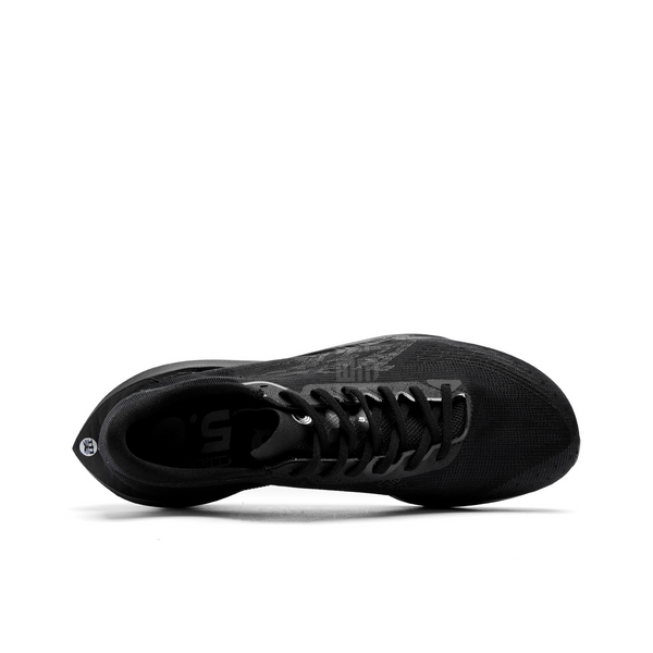 QIAODAN Feiying PB5.0 'Low top Black' | Running Shoes