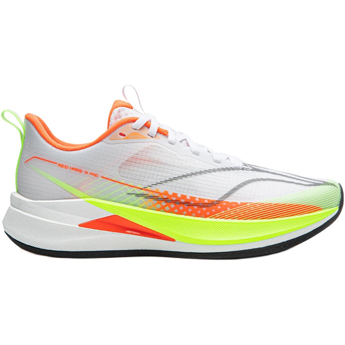 Lining Red Hare 9 PRO Kids 'Yellow White' | Running Shoes Secondary image