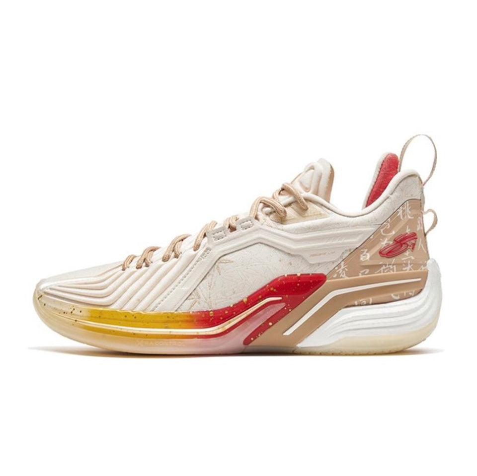 Xtep Jeremy Lin 3 'Beige Brown' Main image