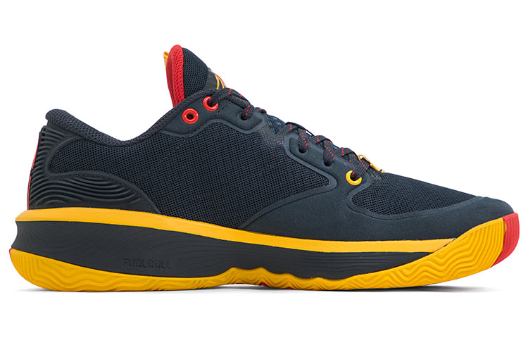 New Balance Hesi Low Outer Space Red Yellow Secondary image