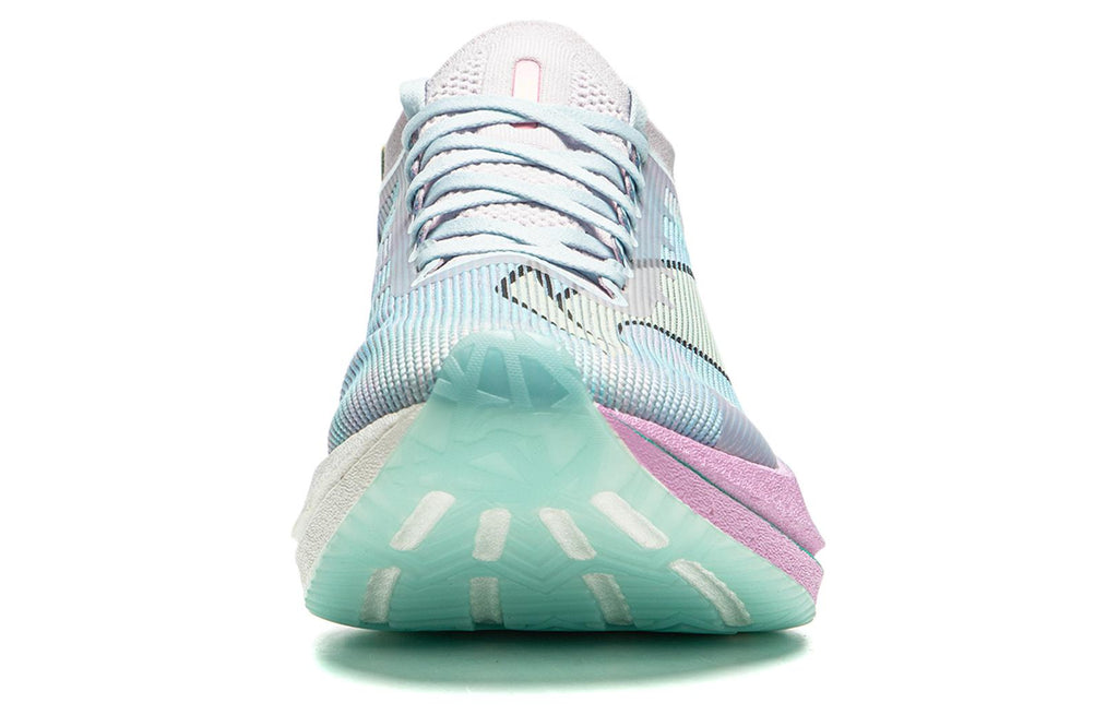 LiNing Feidian 4 Elite 'Purple Ice Cyan' | Running Shoes