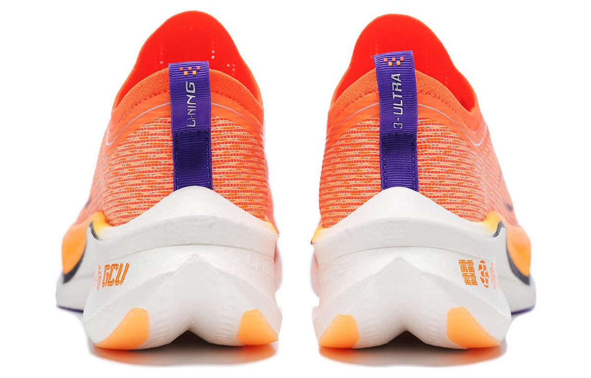 LINING Feidian Ultra 3.0 'Neon Orange White' | Running Shoes