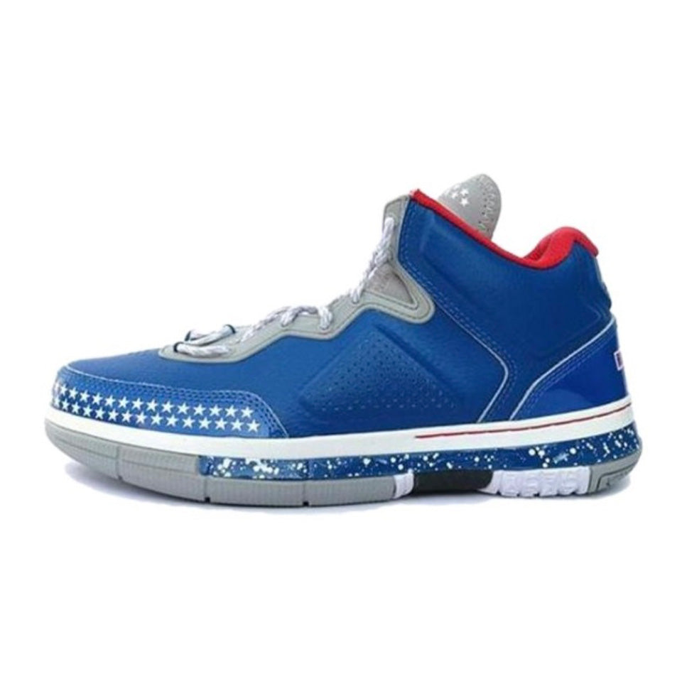 LiNing Way of Wade 1 'Blue White’ Main image