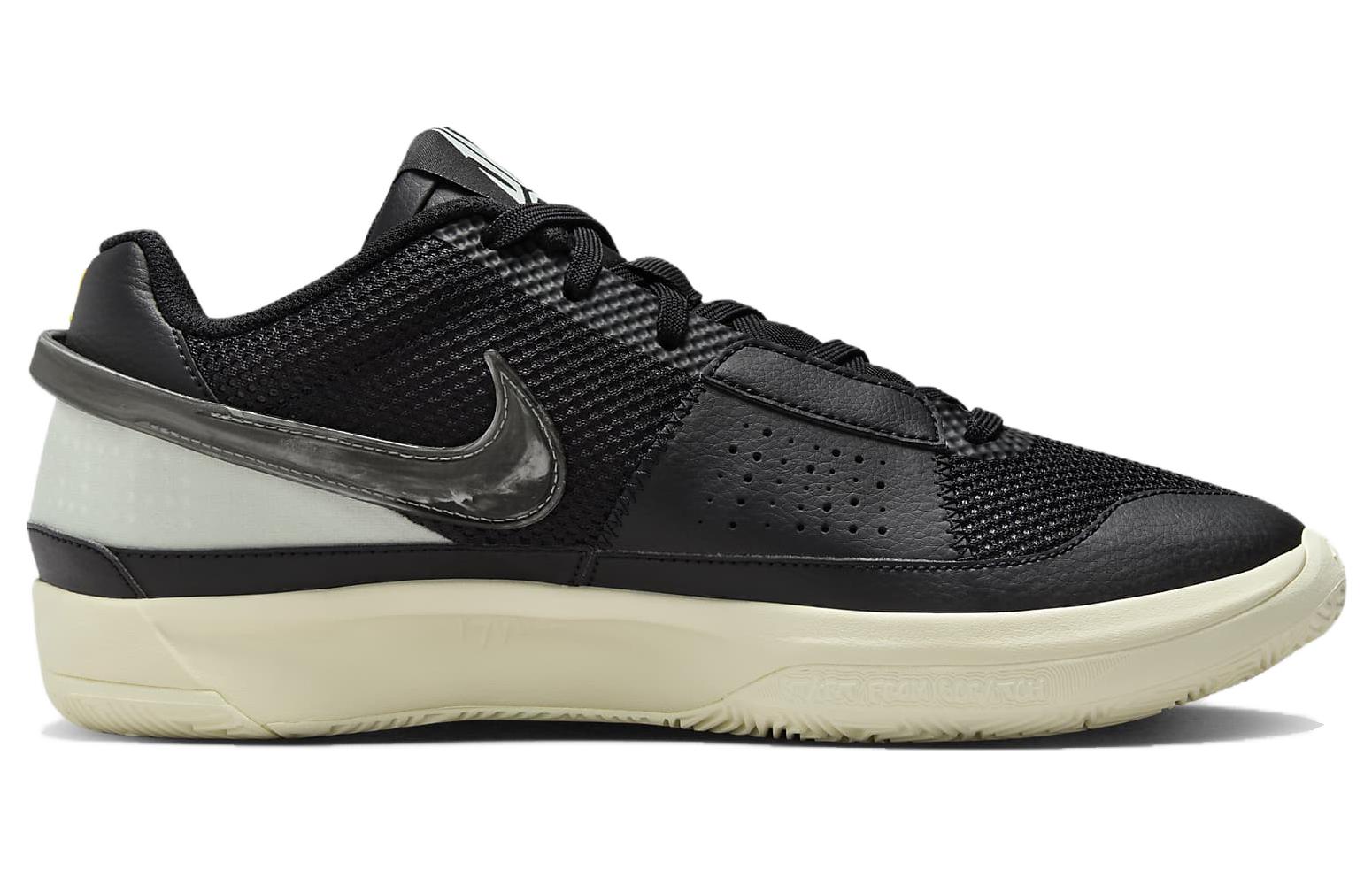 Nike Ja 1 EP 'Ain't Ducking No Smoke' Secondary image