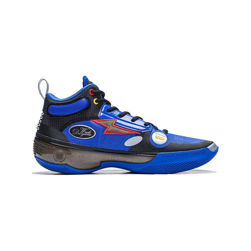 LiNing Way of Wade 10 ‘Element’ Secondary image