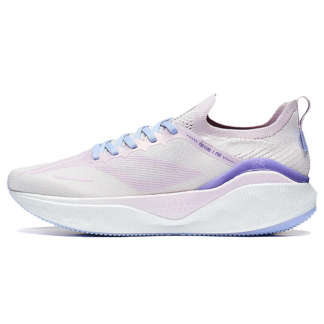 LiNing Yueying 3 Pro 'White Purple'(GS) Main image