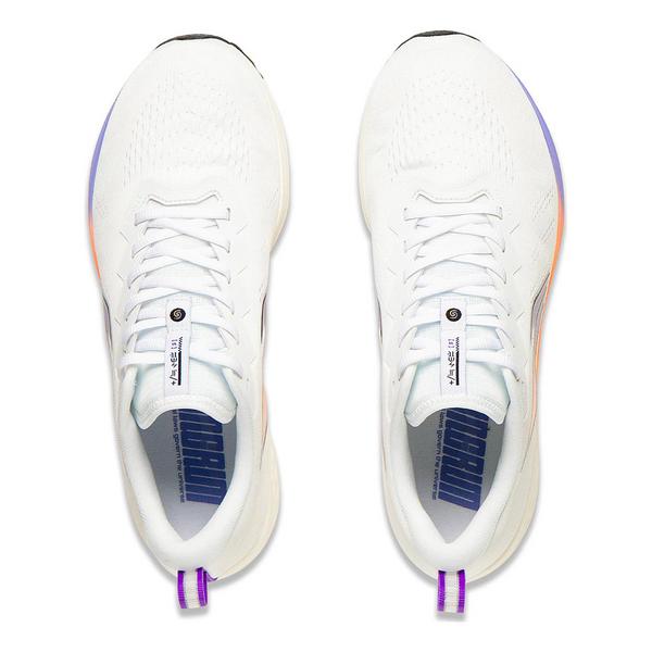 LiNing Red Hare 6 'WHITE' | Running Shoes