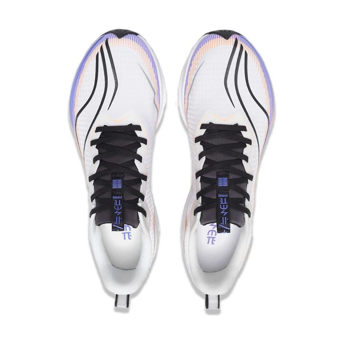 LiNing Red Hare 6 Pro 'White' | Running Shoes