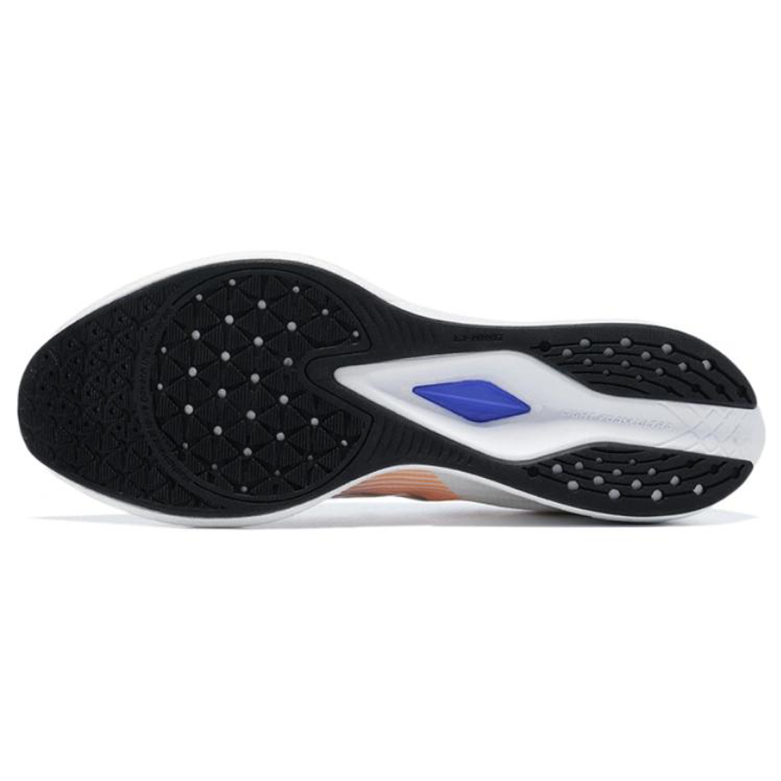 LiNing Red Hare 6 Pro 'White' | Running Shoes