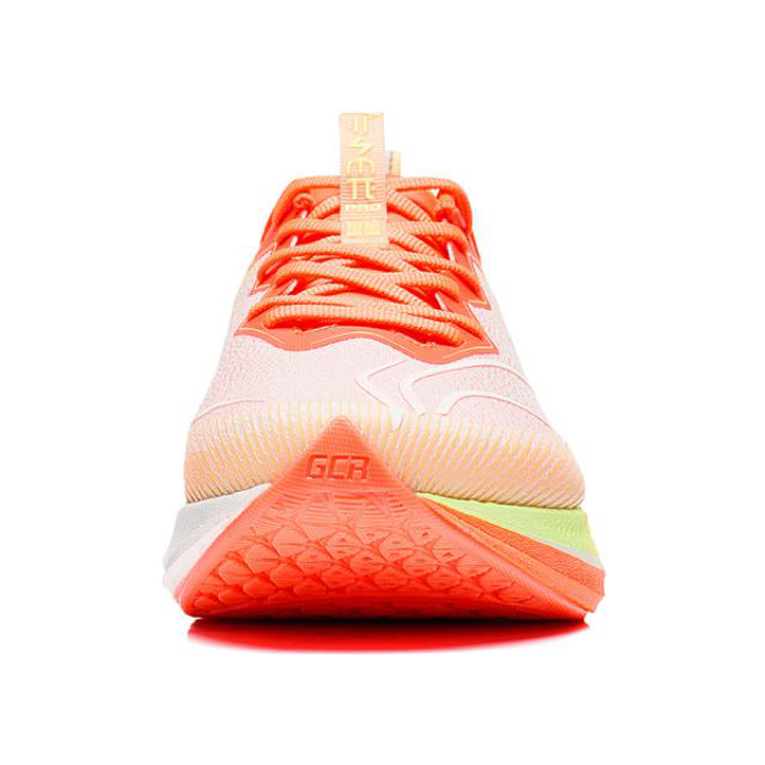LiNing Red Hare 6 Pro 'Fluorescent orange' | Running Shoes