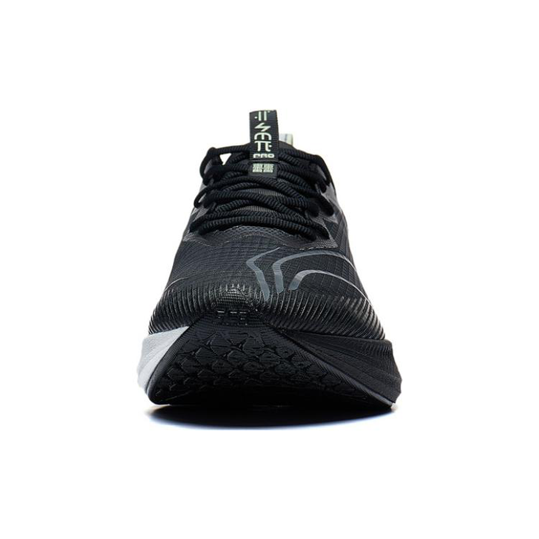 LiNing Men RED HARE6 PRO'BLACK' | Running Shoes
