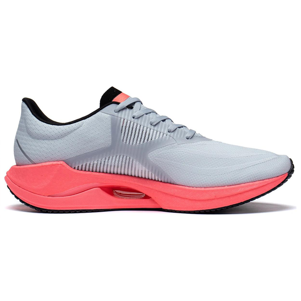 LiNing Super Light 20 'Gray' | Running Shoes
