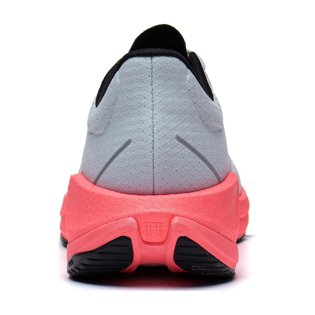 LiNing Super Light 20 'Gray' | Running Shoes