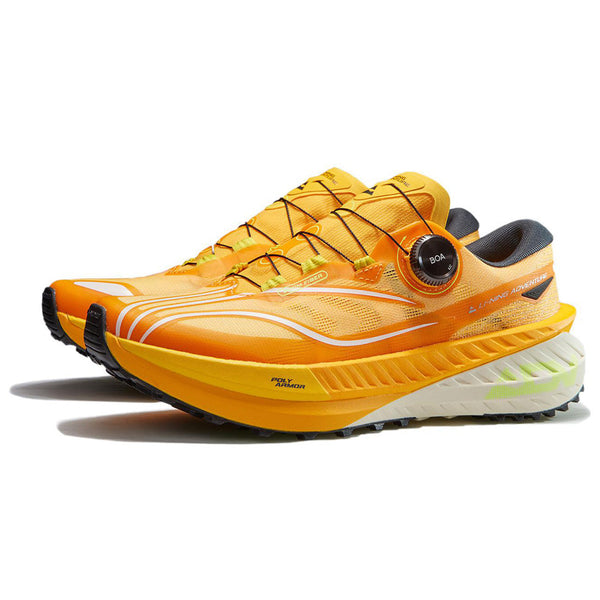 LiNing DiLu Pro BOA | Running Shoes