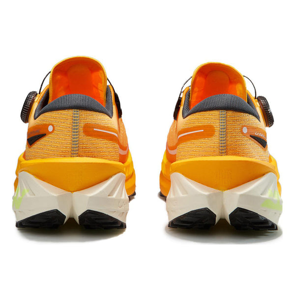 LiNing DiLu Pro BOA | Running Shoes