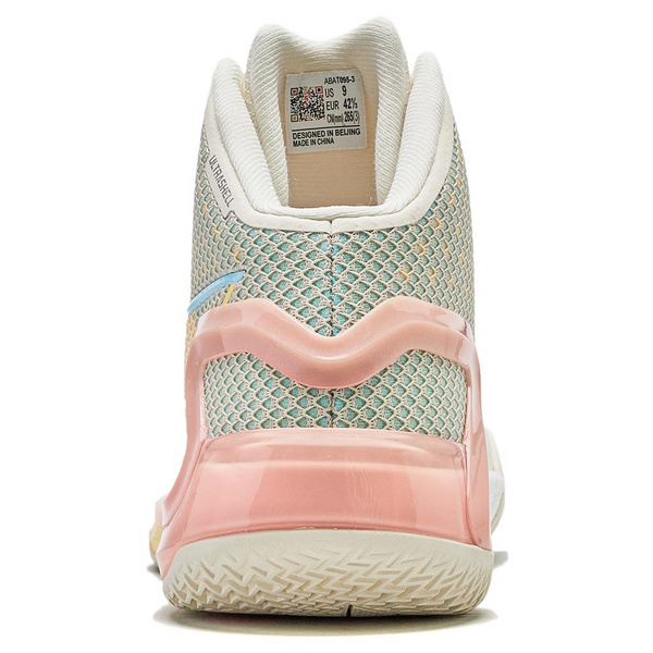 LiNing Liren 4 High 'Grapefruit'