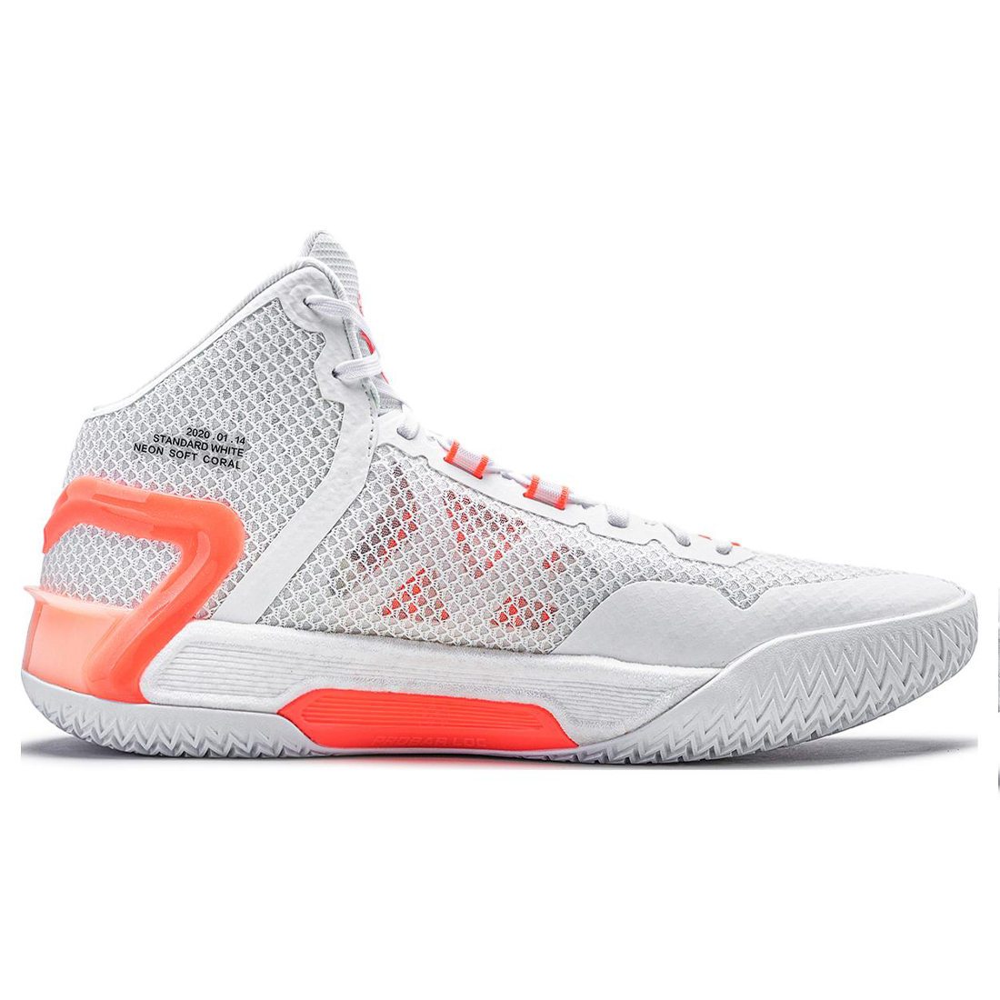 LiNing Liren 4 High 'White Orange' Secondary image