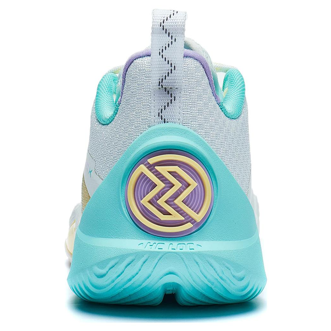 LiNing Speed 10 ‘White and Purple’