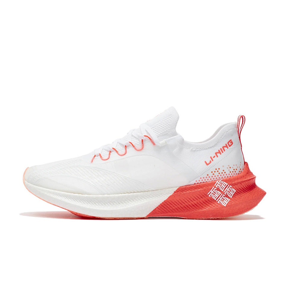 LiNing Feidian Challenger 'Standard White' | Running Shoes