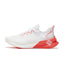 LiNing Feidian Challenger 'Standard White' | Running Shoes