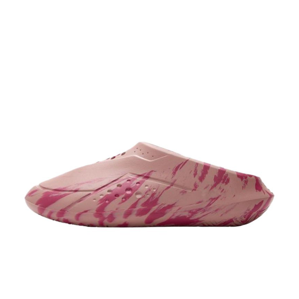 Under Armour CURRY Closed Toe Slippers 'Pink'