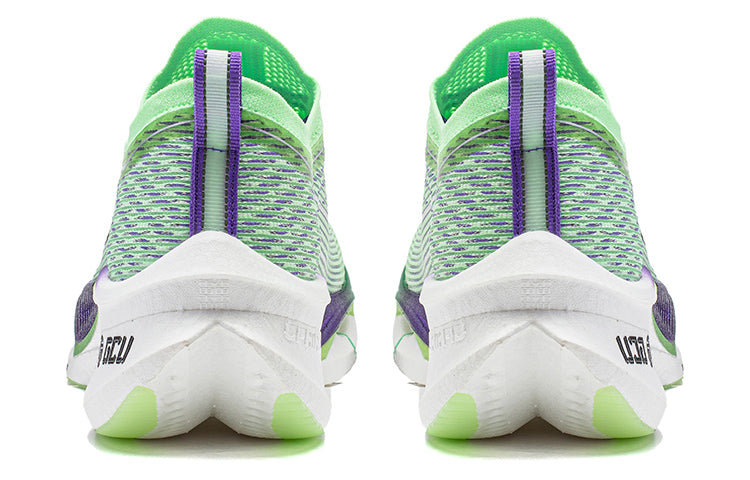 LiNing Feidian 3 Ultra 'Light Neon Green' | Running Shoes
