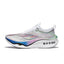 LiNing Feidian 3 Ultra 'Standard White' | Running Shoes