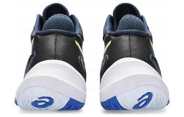 ASICS Metarise 2 'French Blue Glow Yellow'
