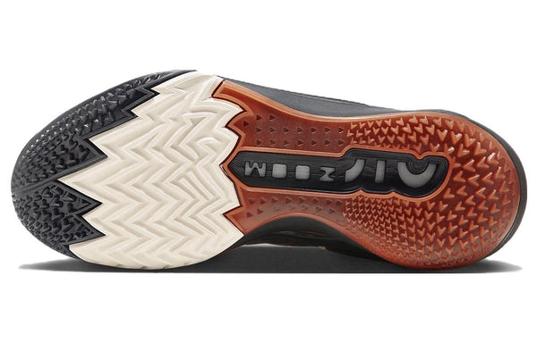 Nike Air Zoom G.T. Cut 2 EP 'Nike University'
