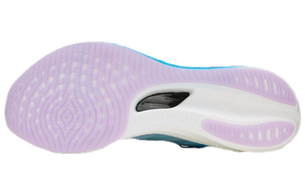 LINING Feidian 3 Challenger 'Cotton Candy' 「Women」 | Running Shoes