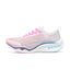 LiNing Feidian 3 Ultra Tin Horse Pink Blue' | Running Shoes