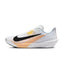 Nike Air Zoom Rival Fly 4 'White' | Running Shoes