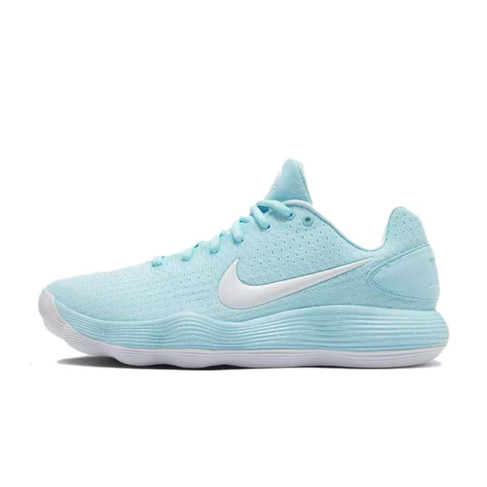 Nike Hyperdunk 2017 Low 'Tiffany' Main image