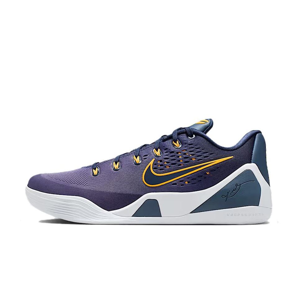 Nike Kobe 9 'Thunder Blue' Main image