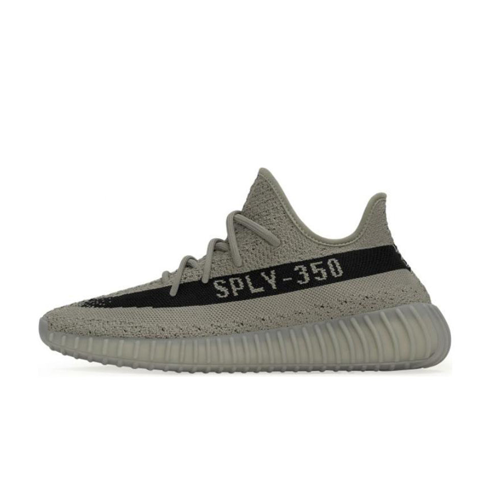 Adidas Yeezy Boost 350 V2 'Granite' Main image