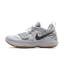 Nike Pg 1 'Baseline'
