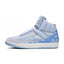 Jordan Air Jordan 2 Retro Sp 'Celestine Blue'