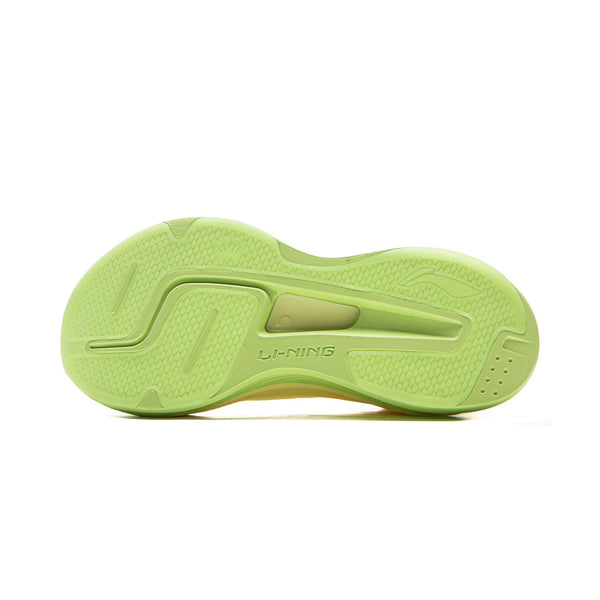 US5.5 LiNing Yueying 5 Pro 'Pale Yellow'「Women」Only for US