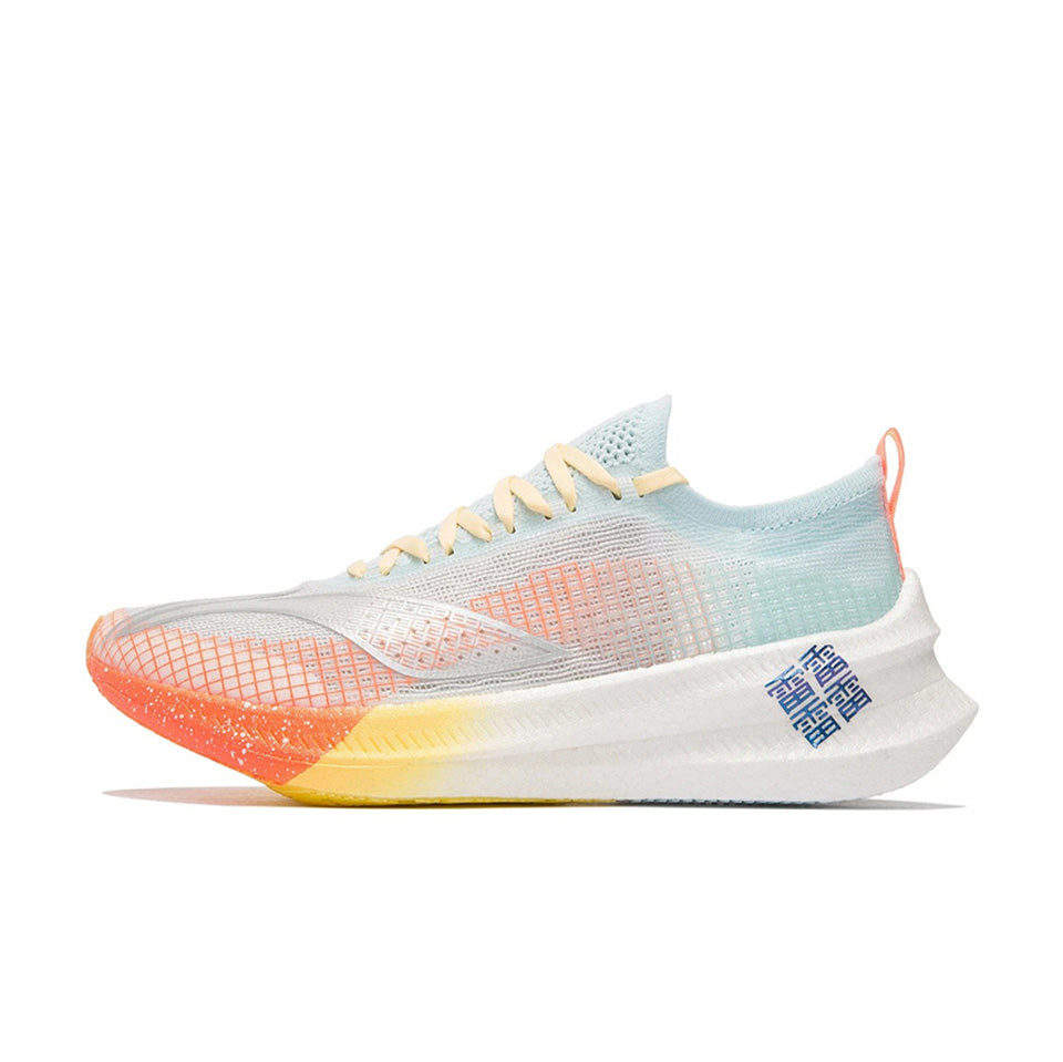 LINING Feidian 2 Elite 「Women」'Blue White Oranges Yellow' | Running Shoes