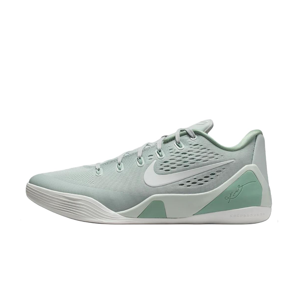 Nike Kobe 9 'Light Gray Green' Main image