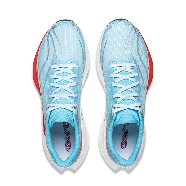 LiNing Red Hare 9 PRO 'Shark' | Running Shoes