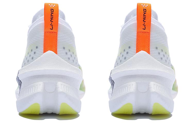 LiNing Feidian 3 Elite 'Orange White' | Running Shoes