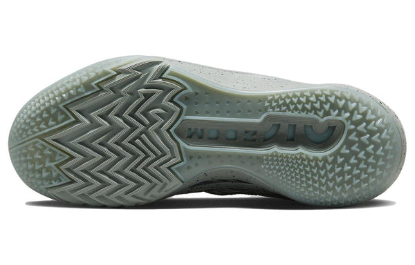 Nike X Devin Booker Air Zoom Gt Cut 2 'Keep It Tight'