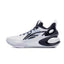 LiNing Yushuai 17 low 'White'
