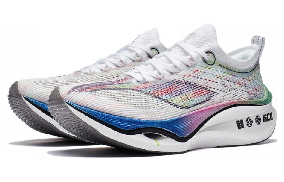 LiNing Feidian 3 Ultra 'Standard White' | Running Shoes