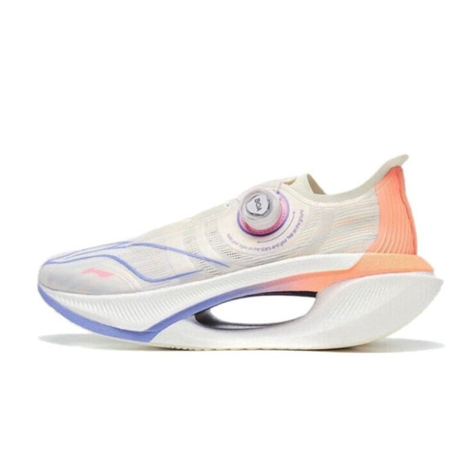 LiNing Shadow 2.0 'White' | Running Shoes