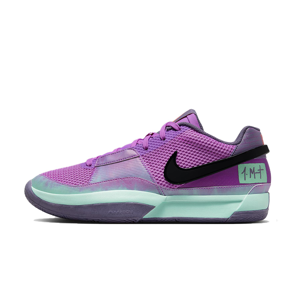 Nike Ja 1 Ep 'Christmas' Main image