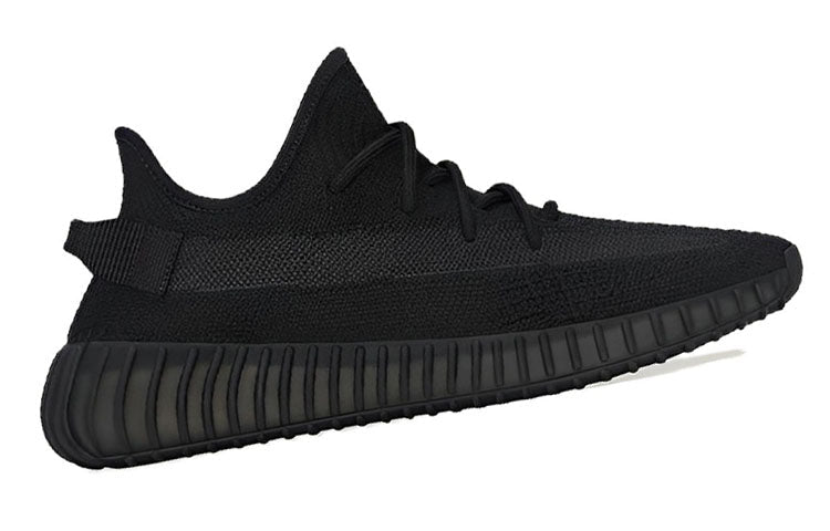 Adidas Yeezy Boost 350 V2 'Onyx' Secondary image