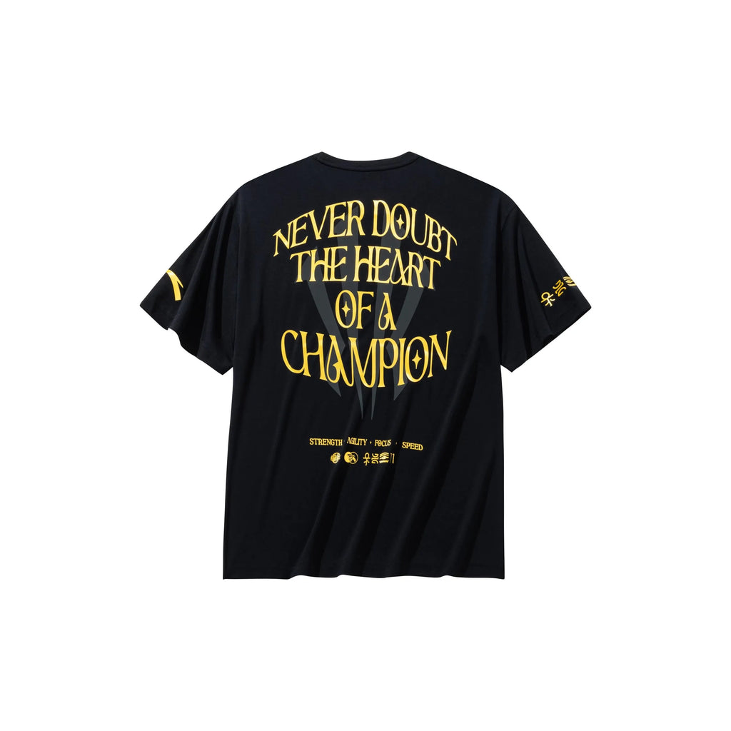 ANTA KAI Tee