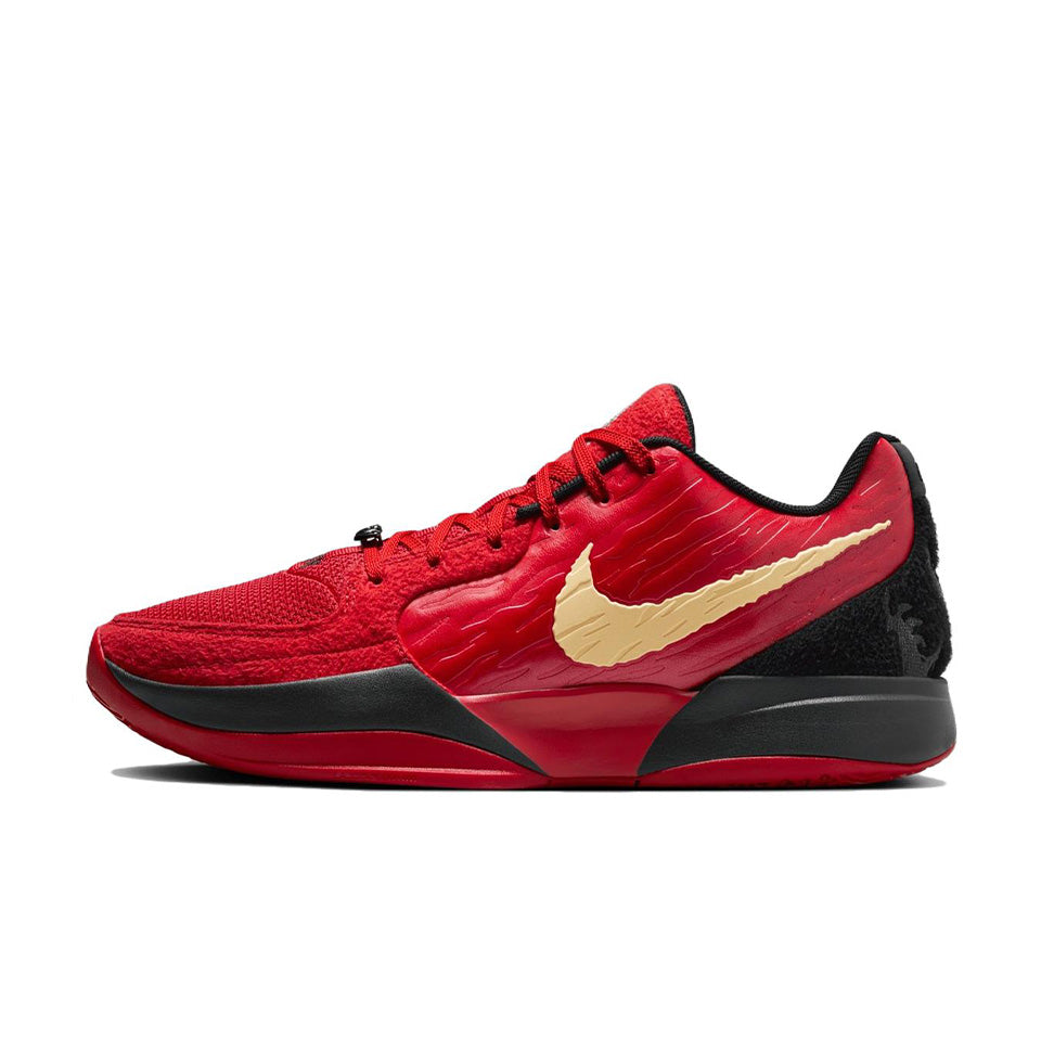 Nike Ja 2 Ep 'Nightmare' Main image